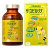 Tảo vàng Cao cấp khỏe trẻ đẹp Spirulina EX 1000 Viên (Nhật bản) (HOT07)
