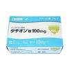 Viên Uống Trắng Da Trị Nám Chosei Tathion 100mg (Nhật bản) HOT81