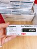 Thuốc Tỏi Alinamin F50 (dạng uống) HOT83