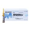Tế bào gốc (Dạng Tiêm giúp trắng da) nhau thai Melsmon Placenta (Nhật Bản) HOT37