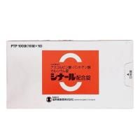 Viên uống trắng da ngừa mụn Cinal C (Nhật bản) HOT48