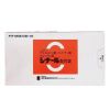 Viên uống trắng da ngừa mụn Cinal C (Nhật bản) HOT48