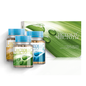 Viên uống hỗ trợ chống ô xy hóa,gốc tự do tăng cường sức đề kháng Renaissance Triple Set SK10