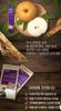 Tinh chất bổ phổi (Hàn Quốc) HOT198