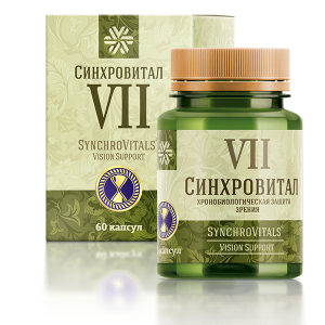 Hỗ trợ hạn chế quá trình lão hóa, giúp tăng cường thị lực SYNCHROVITALS VII SK35