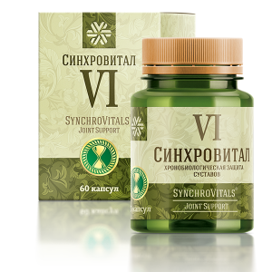 Hỗ trợ làm giảm triệu chứng thoái hóa khớp gối nhẹ và trung bình Synchrovitals VI SK40