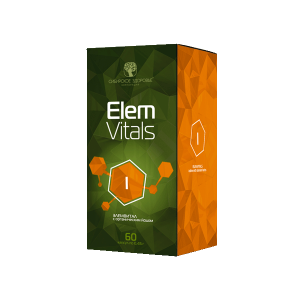 Bổ sung iod cho cơ thể Elemvitals Iodine with Siberian herbs SK18