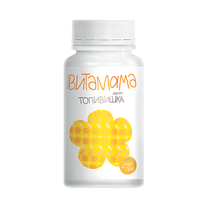 Bổ sung vitamin C và inulin, tăng cường sức đề kháng cho trẻ em VitaMama Siberian immunity sweets Kid03