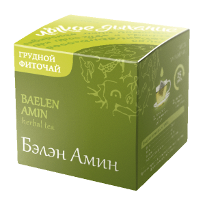 Hỗ trợ tăng cường sức đề kháng Trà Thảo Mộc Baelen Amin SK45