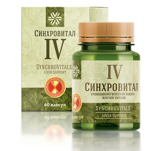 Hỗ trợ bảo vệ và tăng cường chức năng gan Synchrovitals IV SK36