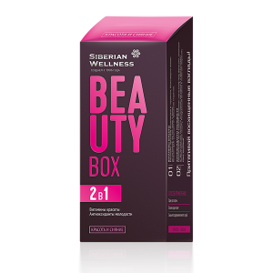 Hỗ trợ duy trì trạng thái khỏe đẹp của da móng và tóc Beauty box SK46