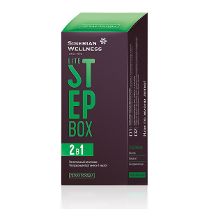 Hỗ trợ hạn chế chứng giãn tĩnh mạch lưu thông máu Lite Step Box SK50