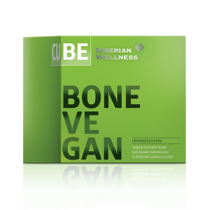 Hỗ trợ hạn chế loãng xương ở người cao tuổi 3D Bone Vegan Cube SK52