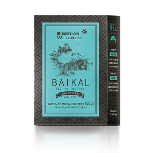 Hỗ trợ an thần kinh và hỗ trợ ngủ ngon giấc Trà thảo mộc Baikal tea collection. Herbal tea №3 SK55