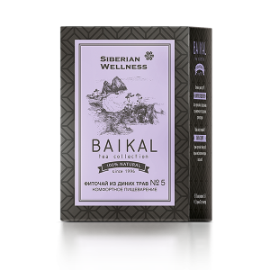 Hhỗ trợ tiêu hóa Trà thảo mộc Baikal tea collection. Herbal tea №5 SK56