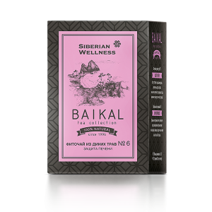 Hỗ trợ thanh nhiệt giải độc Trà thảo mộc Baikal tea collection. Herbal tea №6 SK57
