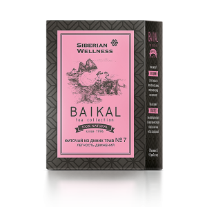 Hỗ trợ thanh nhiệt và giúp giảm đau mỏi xương khớp Trà thảo mộc Baikal tea collection. Herbal tea №7 SK58