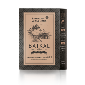 Tăng cường lưu thông khí huyết tốt cho tim mạch Trà thảo mộc Baikal tea collection. Herbal tea №8 SK59