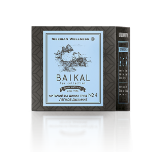Hỗ trợ giảm nguy cơ mắc cảm cúm do sức đề kháng kém Trà thảo mộc Baikal tea collection. Herbal tea №4 SK31