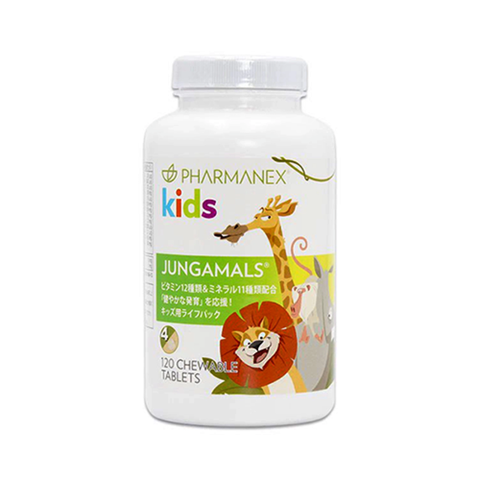Viên ngậm Vitamin tổng hợp + Canxi Jungamals NUK69