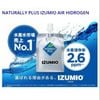 Nước uống thần kỳ giàu hydro IZUMIO (Nhật bản) IZUMIO01