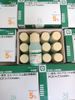 Tinh chất kích thích mọc tóc thảo dược MUST HAVE SD CHOSEI (Nhật Bản) HOT100