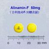 Thuốc Tỏi Alinamin F50 (dạng uống) HOT83