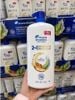 Dầu gội xả 2 in 1 Hạnh nhân nha đam Head & Shoulders Complete Scalp Care (Mỹ) HOT142