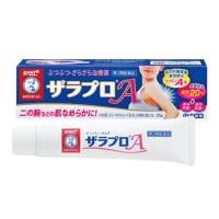 Kem trị viêm nang lông zaraporo rohto (Nhật bản) HOT54
