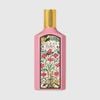 Nước hoa Nữ Gucci Flora Gorgeous Gardenia (Ý) NH100