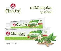 Kem đánh răng thảo dược Dok Bua Ku (Thái Lan) HOT228