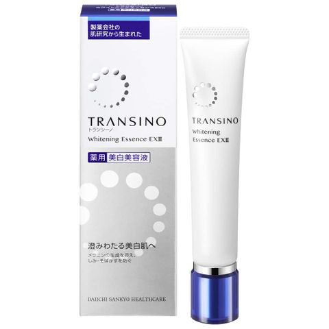 Kem trị nám Transino Whitening Essence (Nhật bản) HOT231