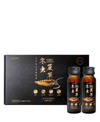 Nước uống Đông Trùng Hạ Thảo NMN 38000+Eikenbi  NH02
