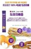 Tinh chất bổ phổi (Hàn Quốc) HOT198