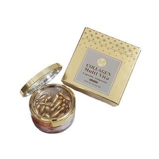 Tinh chất Collagen tươi căng bóng trắng hồng da - Ammud Multi Vita Ampoule HOT08