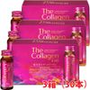 Nước uống The Collagen EXR (Nhật bản) HOT133