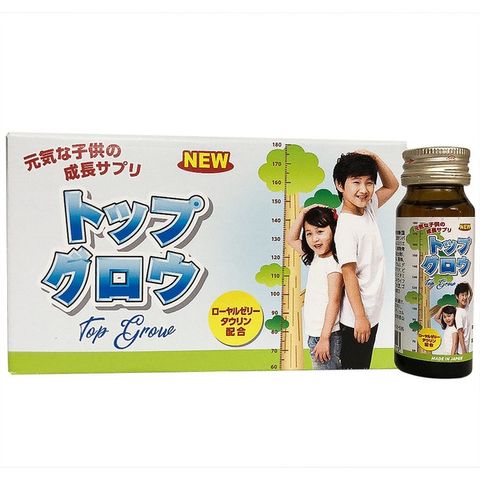 Siro Vitamin Hỗ Trợ Tăng Trưởng Cho Trẻ Em Top Grow (Nhật bản) HOT91