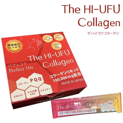 Collagen The HI-UFU dạng uống (Nhật bản) HOT240
