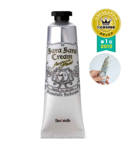 Kem trị mùi hôi chân Sara Sara Cream Deonatulle (Nhật bản) NNĐ02