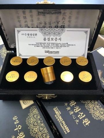 An Cung Ngưu Hoàng Hoàn Sam Sung (Hộp Gỗ 10 Viên) HOT21