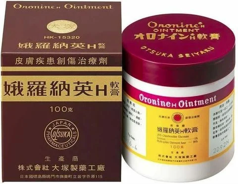 Kem bôi lành vết thương Oronine H Ointment Nhật Bản HOT280