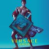 Nước Hoa Nam Versace Eros Parfum (Ý) NH127