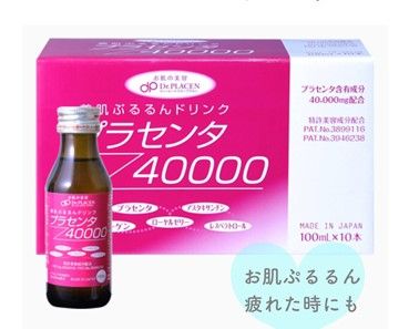 Nước uống chống lão hóa nhau thai Collagen Placenta 40000 (Nhật Bản) HOT50