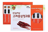 Hồng Sâm Củ 6 Tuổi Tẩm Mật Ong Achimmadang (Hàn Quốc) HOT195