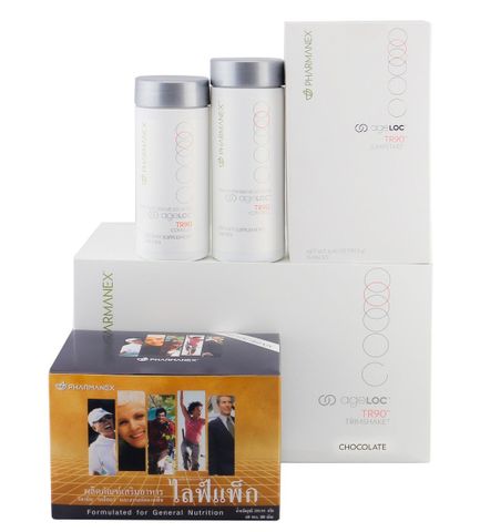 Bộ Sản Phẩm ageLOC TR90® hương Sôcôla (NUK01)