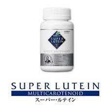 Super Lutein Tăng cường thị lực mắt (Nhật bản) IZUMIO03