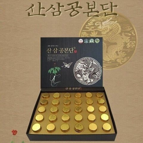 Hoạt huyết bổ não sâm núi GYEONGJU (Hàn Quốc) HOT194
