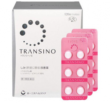 Viên Uống Trắng Da, Trị Nám, Tàn Nhang Transino Whitening (240 Viên) HOT13