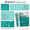 Chăm sóc sức khỏe đường ruột trẻ em Hỗ trợ PB + ® Jr doTerra (TPCN15)