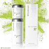 Bộ làm sạch Tế bào và Sản xuất Năng lượng Tế bào - ageLOC R2 Nu Skin Pharmanex (NUK07)